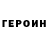 Канабис индика Da Fed