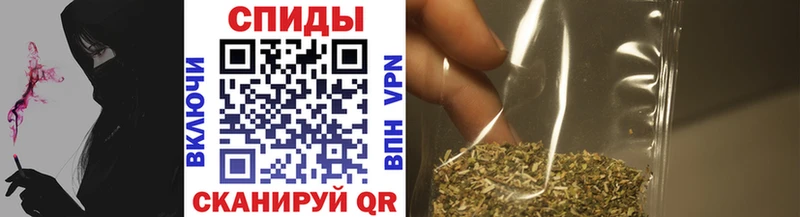 блэк спрут ТОР  Сурск  БУТИРАТ вода  купить  цена 