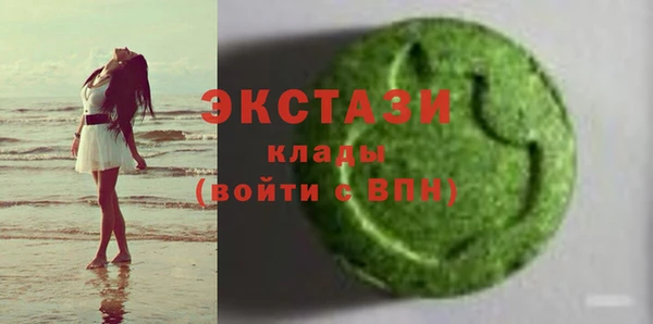 марихуана Арсеньев