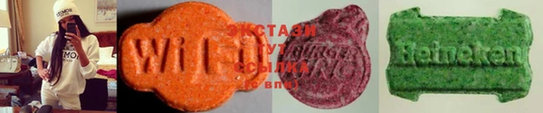 марихуана Арсеньев