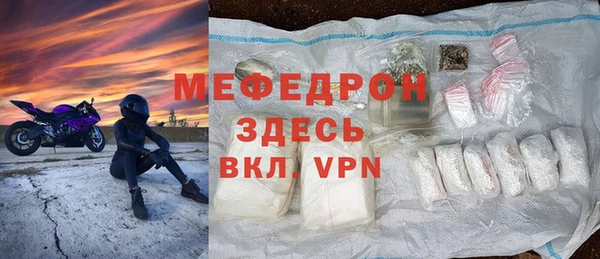 марихуана Арсеньев
