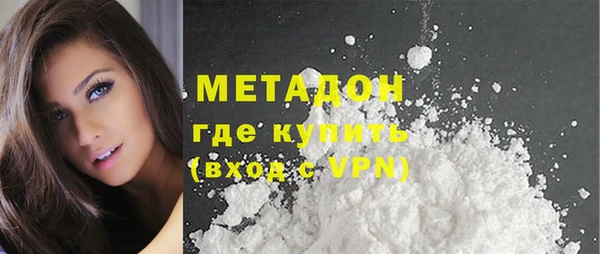 трава Аркадак