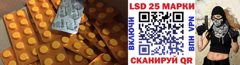нарко площадка формула  продажа наркотиков  MEGA ССЫЛКА  Сурск  LSD-25 экстази кислота 