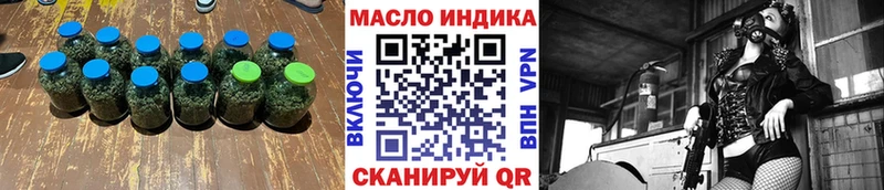 ТГК вейп  гидра как войти  Сурск  купить наркотики сайты 