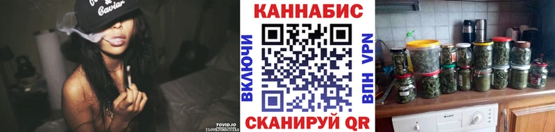 Бошки марихуана Bruce Banner Сурск